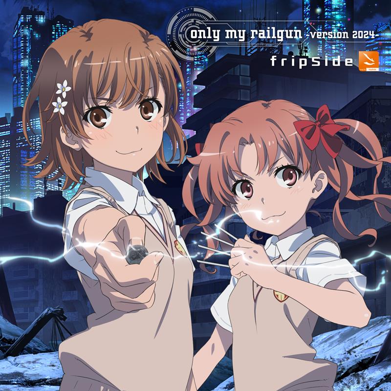 Fripside Sgonly My Railgun Version Mv Aera Dot