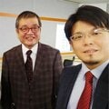 〈春分の日スペシャル〉森永卓郎×森永康平 親子で語る庶民の暮らしがよくならない「最大の原因」「格差の元凶」