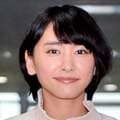 ガッキー、吉高由里子、堀北真希…人気女優は庶民派「ひとりメシ」がお好き?