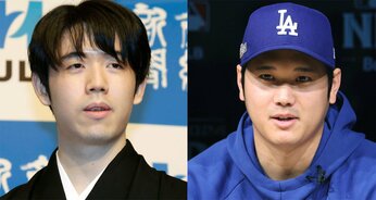 大谷翔平と藤井聡太「天才の親」に共通する、たった1つの心構えとは?