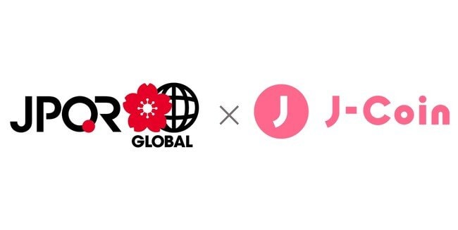 写真・図版(1枚目)| 2025年日本国際博覧会でのJ-Coin Payの利用開始について