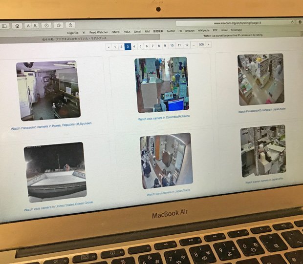 防犯カメラの映像が勝手に公開されているサイトでは、日本からの映像が１千本以上も（撮影／福光恵）