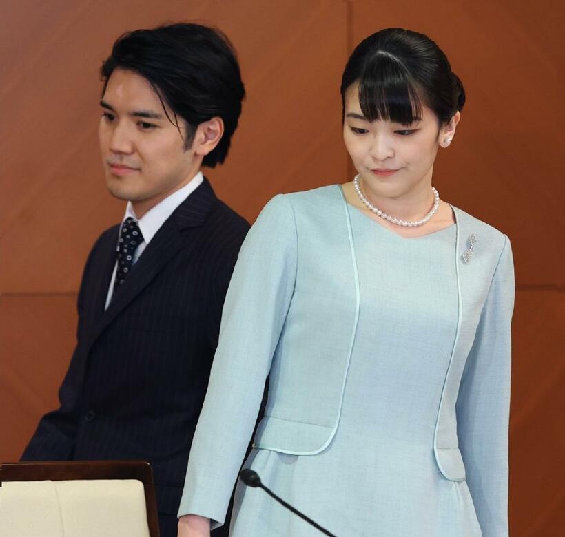 会見に臨んだ眞子さんと小室さん