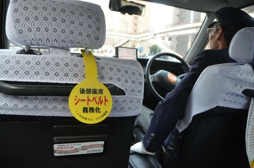 タクシーでの「急いでください」も安易に使うのは避けた方がよさそうだ。写真はイメージ