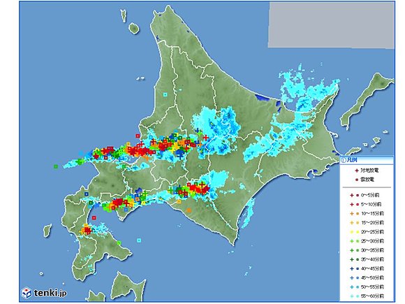 北海道の雷と雨雲の様子（15時45分までの1時間）