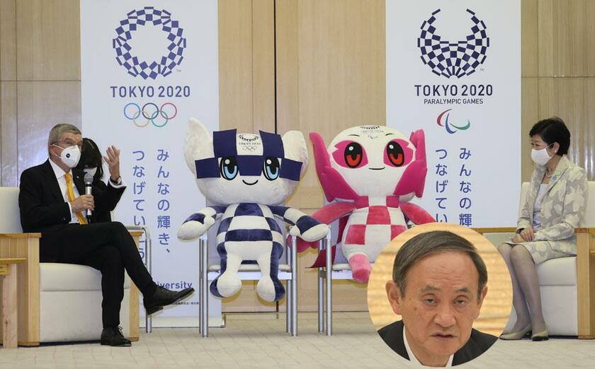 国際オリンピック委員会（ＩＯＣ）のバッハ会長（左）、菅首相、小池百合子東京都知事（右）　（ｃ）朝日新聞社