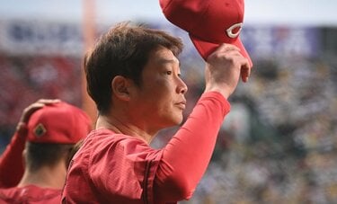 九里のFAで金銭補償に広島ファンから不満噴出　不可解なチーム編成に「優勝への本気度が見えない」