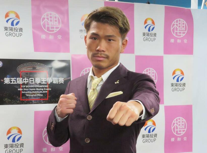 木村翔