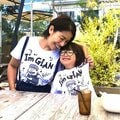 〈あのときの話題を「再生」〉ダウン症児を育てる奥山佳恵さんが「新型出生前診断」に抱く違和感 「誰も幸せになっていない」