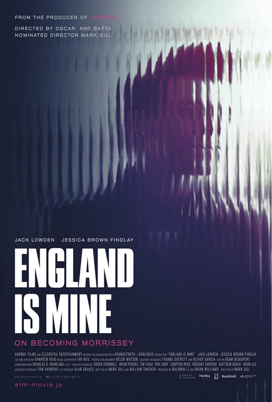 ザ・スミスの結成前夜描く映画『ENGLAND IS MINE』5月公開、ティザービジュアルも