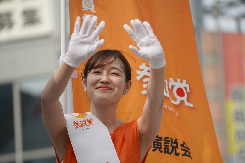 参政党のさや氏