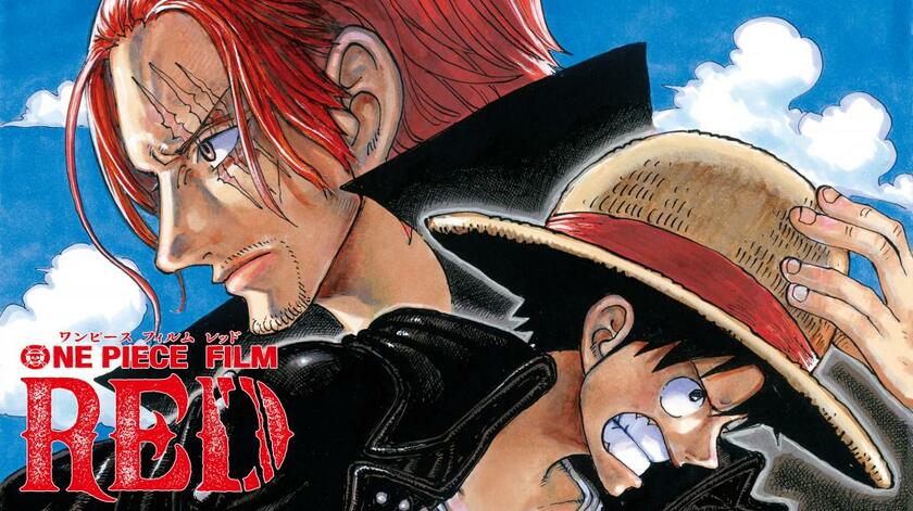 世界で最も愛されている歌手、ウタを中心に展開する「ＯＮＥ ＰＩＥＣＥ ＦＩＬＭ ＲＥＤ」。赤髪のシャンクスの登場にも注目が集まる。８月６日から全国で公開予定
／2022「ワンピース」製作委員会