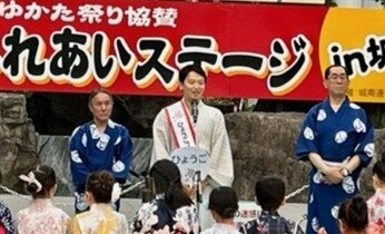 斎藤・兵庫県知事パワハラ疑惑、噴出が止まらない 姫路ゆかたまつりで「特別扱い」のワガママ