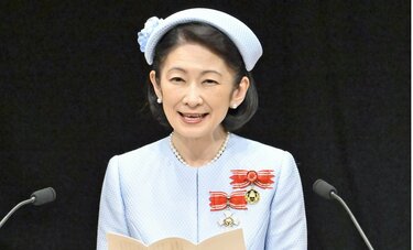 紀子さま58歳に　つらいときこそ「オールウェイズ・スマイル」、つらぬきとおす父の教え