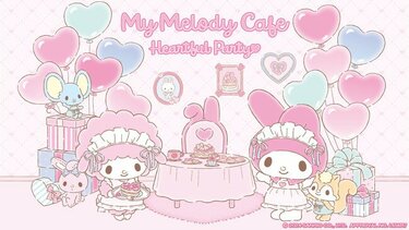 マイメロディ50周年を記念したテーマカフェが東京・大阪・愛知・宮城で開催決定！「My Melody Cafe ～Heartful Party～」期間限定オープン！！