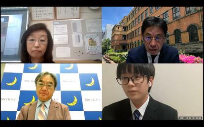 右上から時計回りに、上智大学の西澤茂教授、関西学院大学の丸楠恭一教授、郁文館高校ｅ特進クラス１年生の保坂詩音さん、AERA編集長の片桐圭子