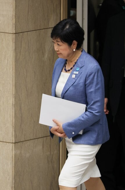 画像 小池都知事の服がヤバイｗｗｗｗｗｗｗｗｗ 安い