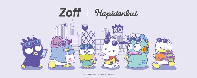 写真・図版(1枚目)| メガネブランドZoffとサンリオの人気キャラクターユニット『はぴだんぶい』との初コラボレーションアイウェアコレクション「Zoff|はぴだんぶい」が登場