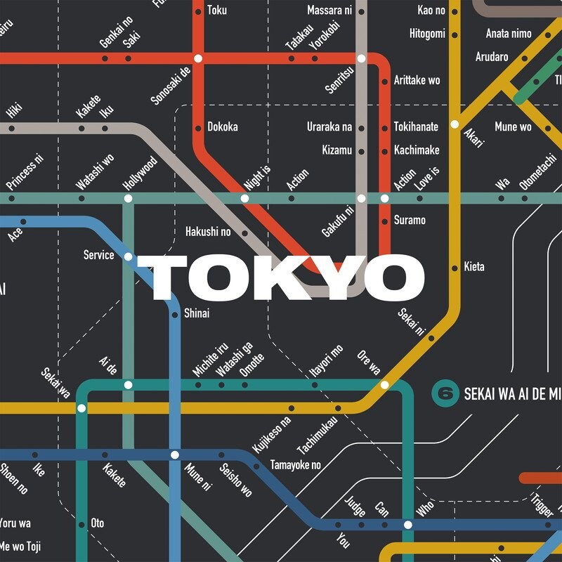 BURNOUT SYNDROMES、約2年半ぶり新AL『TOKYO』リリース決定