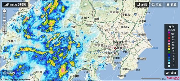 ３日午後３時現在の関東周辺の雨雲の様子（豪雨レーダー）