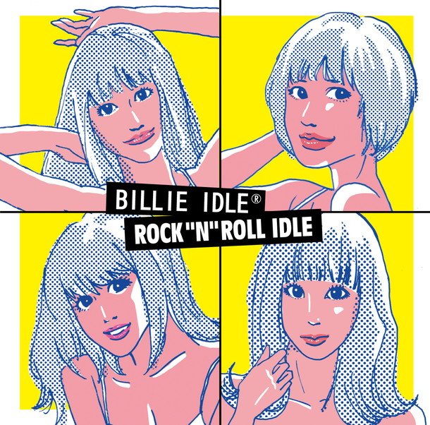 BILLIE IDLE（R）新アルバムジャケ写＆収録曲など詳細解禁 砂原良徳再び
