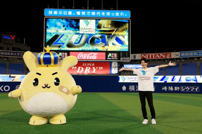 写真・図版(1枚目)| 横浜バニラ、横浜DeNAベイスターズと【オフィシャルスポンサー契約】を締結!ならびに2025年公式戦におけるLUCKY 7主催が決定!