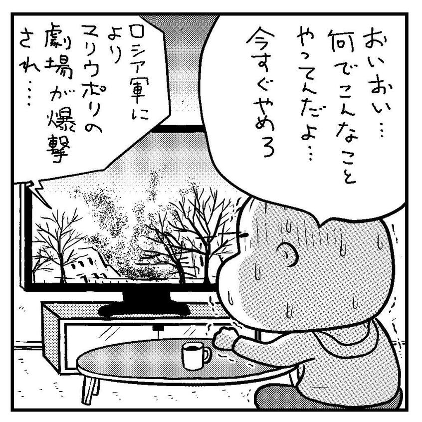 イラスト/小田原ドラゴン