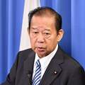 自民党が1月解散を準備「1月26日公示、2月7日投開票」想定か