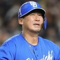 中日・中田翔は腰痛を完治させて1軍で再び輝けるか 後輩の楽天・浅村と差が出た「タフさ」