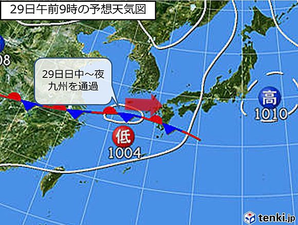 29日午前9時の予想天気図