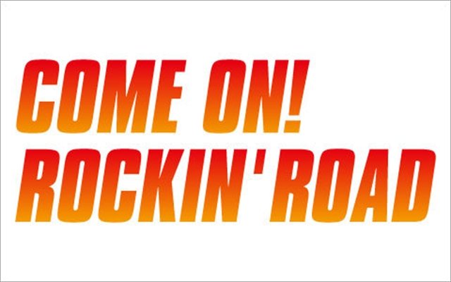 近藤真彦によるFMプログラム『COME ON！ ROCKIN' ROAD』 10月マンスリーゲストに織田哲郎が登場