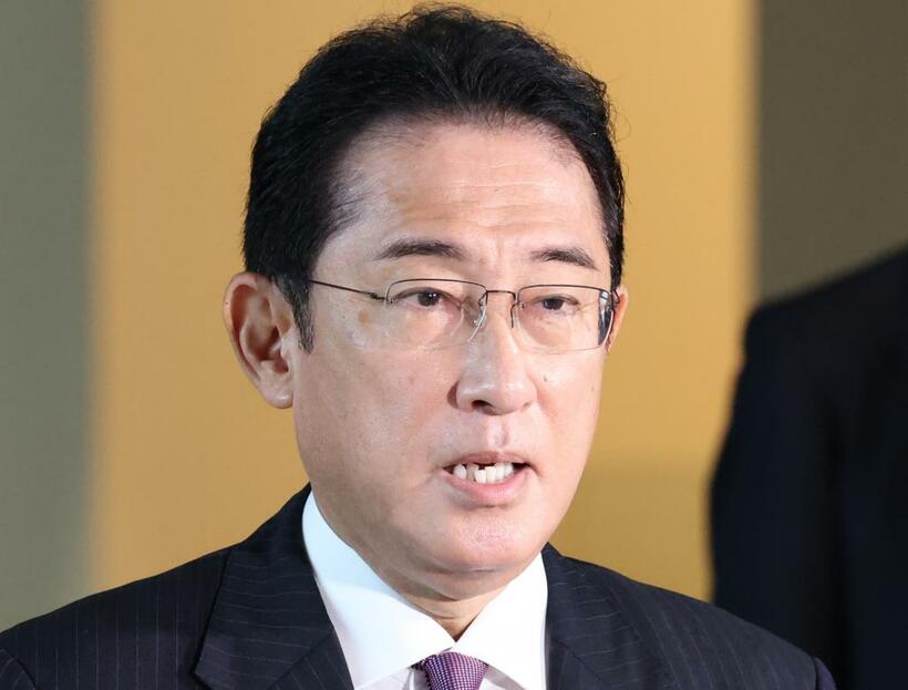 「20点」と厳しい評価を受けた岸田首相