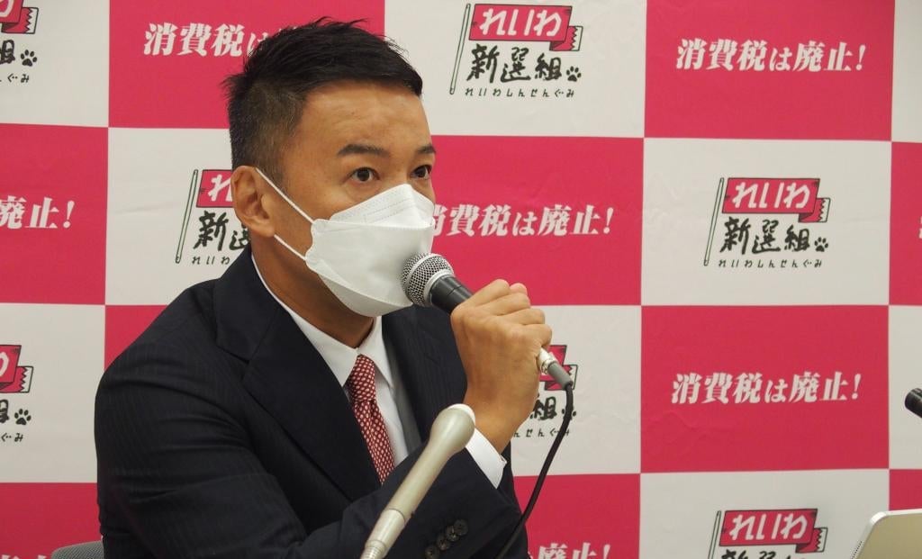 山本太郎氏が東京8区出馬断念した裏事情 小沢グループと立憲幹部