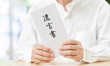 亡くなった息子に届かないメールを送る60代の母…　4割強が「終活をしている」　「聞いておけばよかった」「もっと話をしておけば…」にじむ後悔【読者アンケート結果発表】