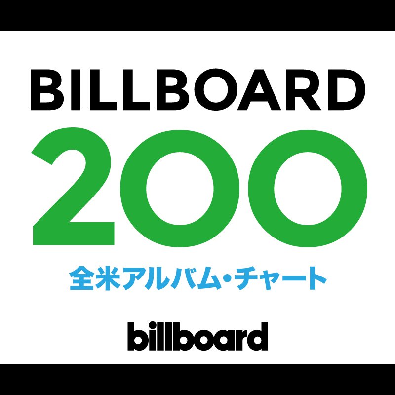 【米ビルボード・アルバム・チャート】ドレイクが8週目のNo.1に、レッチリは惜しくも2位に初登場