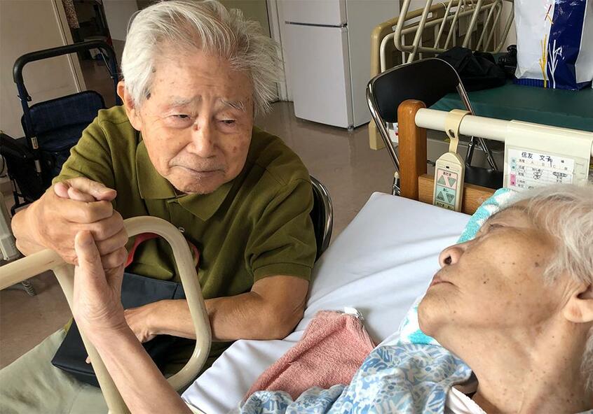 「ぼけますから、よろしくお願いします。~おかえり