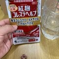小林製薬「紅麹」愛飲の男性「安心と思っていた」 医師が指摘「薬よりサプリ」「気づけば重症」の落とし穴