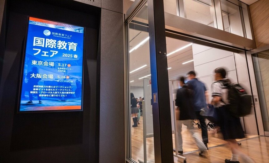東京、大阪、シンガポール、マレーシアで開催された「国際教育フェア」（写真は東京会場、撮影＝横関一浩）