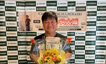 北島三郎門下、演歌界の大物・大江裕の裏の顔?「水ダウ」神回の裏側をチャンス大城が明かす