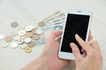 なんとなく払っている「PTA会費」、いったい何に使われている? 草刈り機代、花代、小中学校への「寄付」も