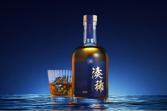 写真・図版(1枚目)| 海を越えた2段熟成ウイスキー「湊稀 -souki-」の抽選販売を開始