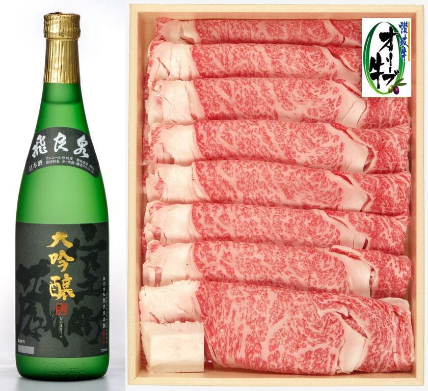 秋田県にかほ市の大吟醸酒（左）、香川県三豊市のオリーブ牛（提供）