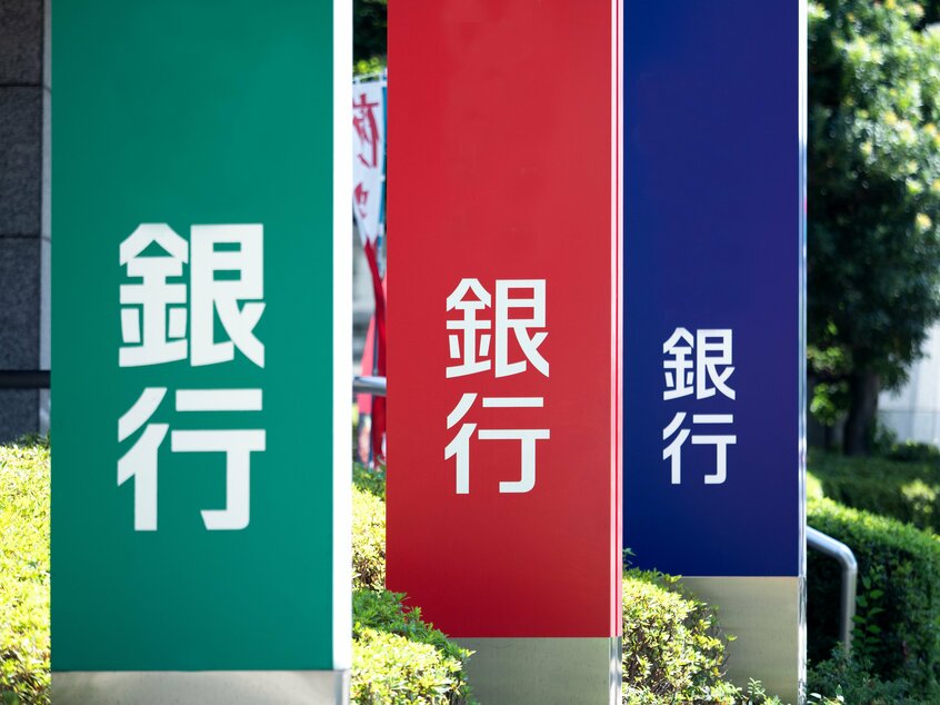 写真はイメージです(写真:Getty Images)