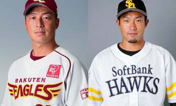 パ・リーグ前半戦MVPは…投手は大混戦、打者はソフトバンク柳田で文句なし!