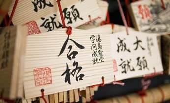 中学受験には、どの塾を選んだほうがいい? 東大卒ママが塾の特徴をレクチャー