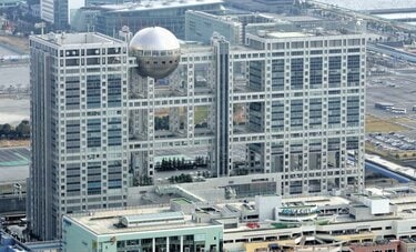 〈きょう会見・検証フジテレビ〉社員も知らないフジテレビ　日テレ追撃遠い夢　イメージと実力に差　