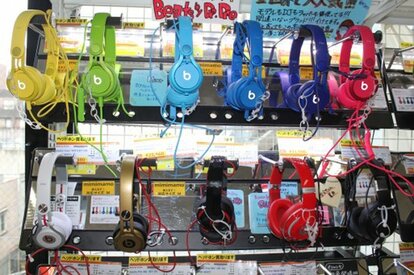 Beats by Dr.Dre Mixrシリーズ(写真上段)