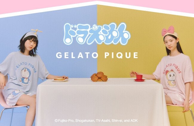 写真・図版（1枚目）| 【ドラえもん meets GELATO PIQUE】おはようとおやすみを一緒に過ごす、ドラえもんのスペシャルなコレクションが初登場！＜8月7日(木)発売＞