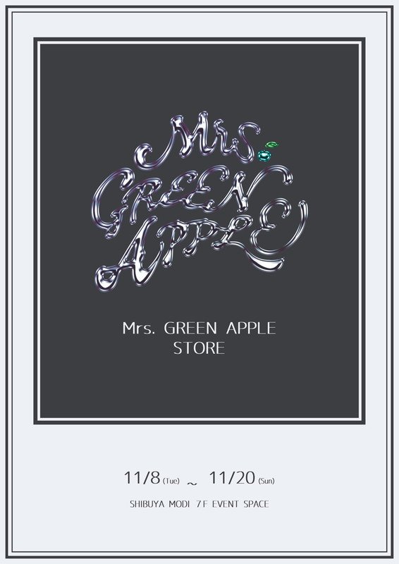Mrs. GREEN APPLEのポップアップストアが期間限定オープン、撮り下ろし写真やオリジナルアイテムなど登場