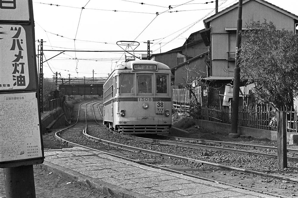 1ページ目)都電ファン垂涎のスポット江東区「南砂町」の56年前 専用